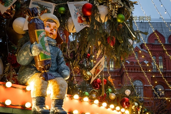 «Новогодние каникулы в Историческом музее»