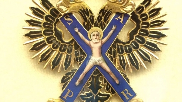 «Ордена Российской империи»